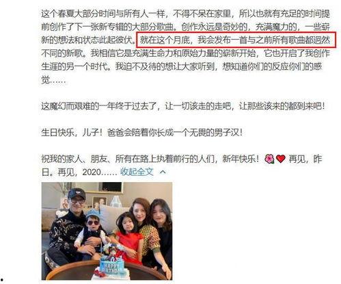 今日头条娱乐圈吃瓜小说